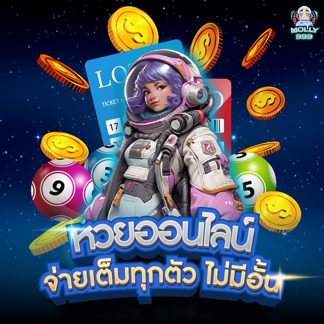 4K SLOT AUTO เพียงแค่สมัคร รับเดิมพันฟรี 100 บาท!