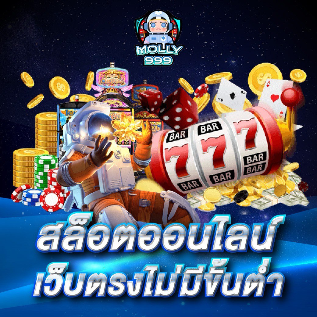 4K SLOT AUTO คืนเงิน 10% สำหรับการเล่นสล็อตทุกประเภท!